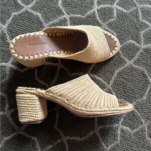 Carrie Forbes - Rama Woven raffia slides - great condition, sz 37